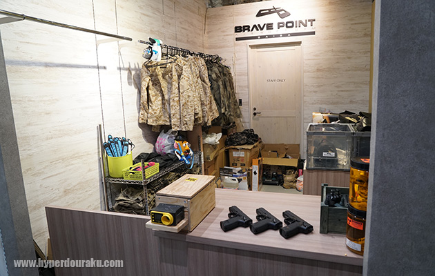 レンタルルーム