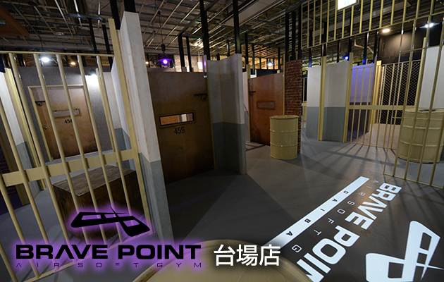BRAVE POINT (ブレイブポイント) 台場店