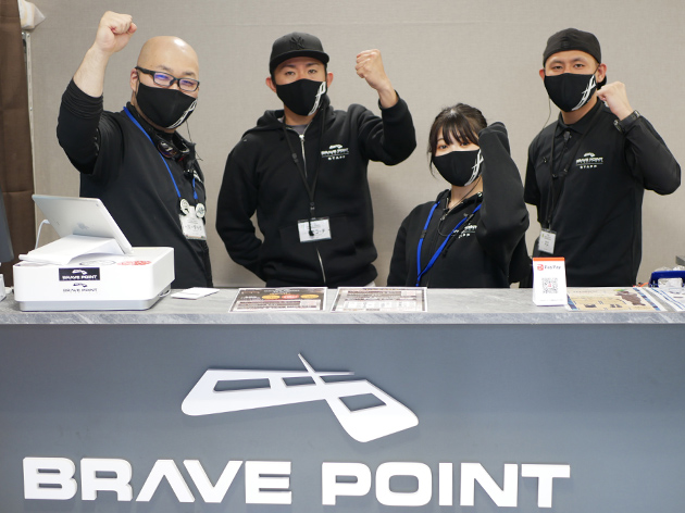 BravePoint 福岡店