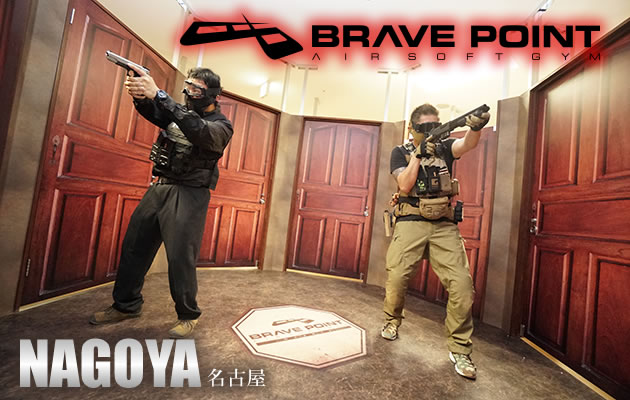BRAVE POINT (ブレイブポイント) 名古屋店