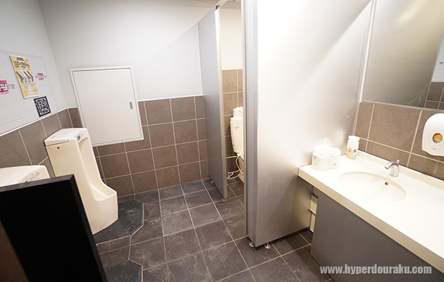 洋式水洗トイレ