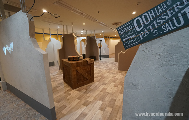 無段階で明るさを変化