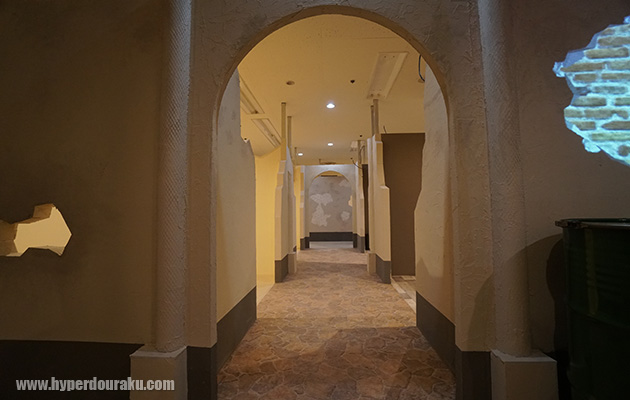 アーチ状の入口