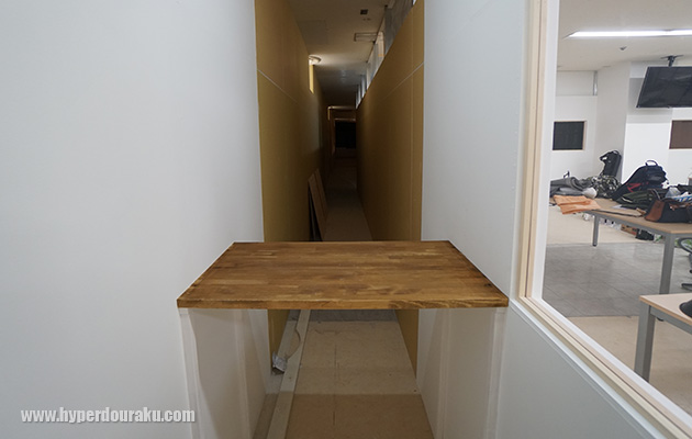 シューティングレンジ