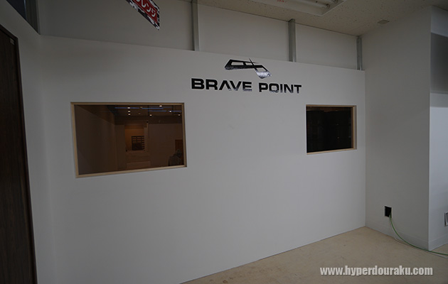 フィールド内を観戦できるように窓