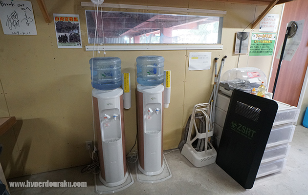 ウォーターサーバー