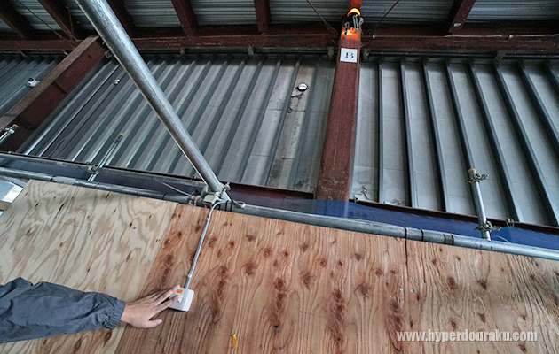 フラッグはスイッチ式