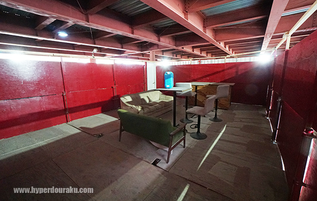 ルームエントリーの興奮