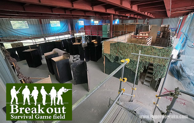 西宮 Break out CQB フィールド レビュー