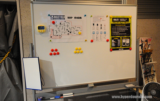 ホワイトボード