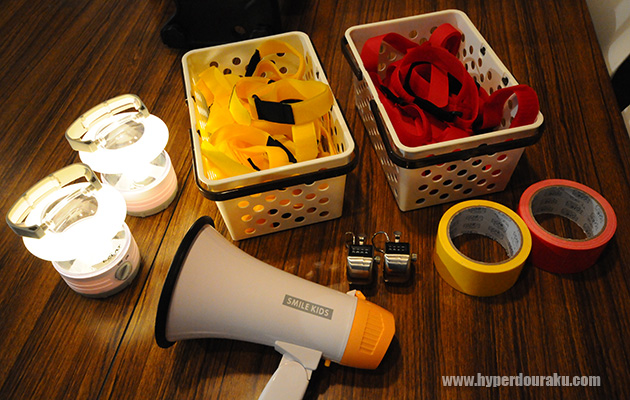 マーカー、拡声器