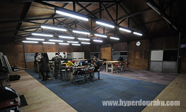 セフティゾーン