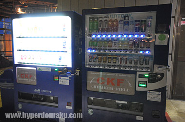 ドリンクの自販機