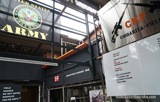 フィールド案内看板