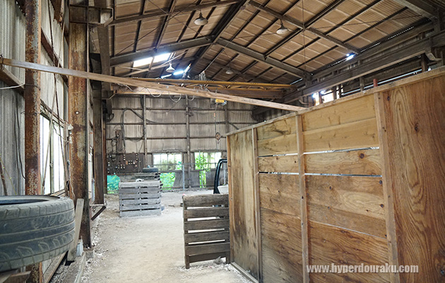 もう一つの倉庫