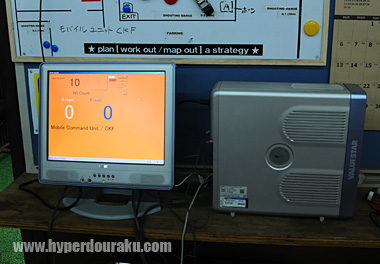 セフティエリアのPCに電波を飛ばし