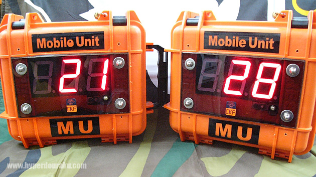 改良型モバイルユニット