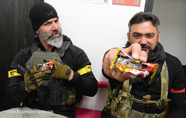 ブラックサンダー