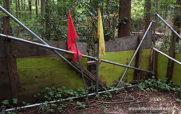 旗を単管に差し込めば