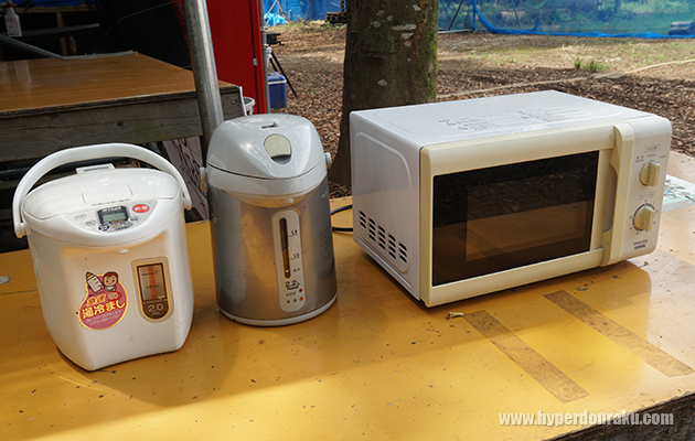 電子レンジ、給湯ポット