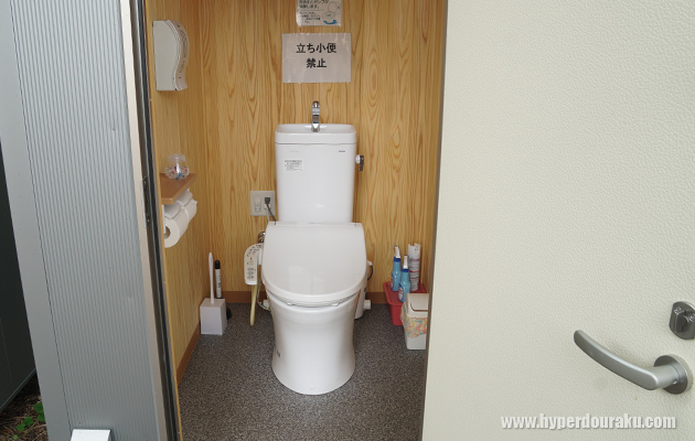 トイレはウォシュレット付き