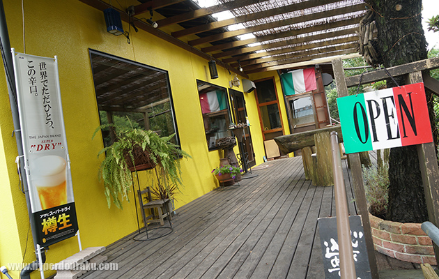 フィールドのセフティから直通