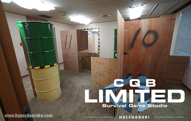 CQB Limited 八丁堀