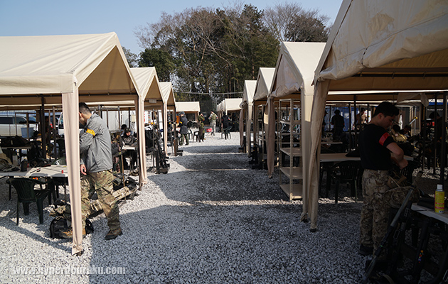 セフティエリア