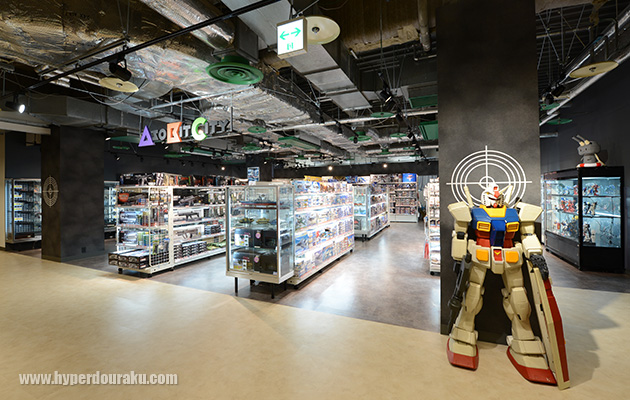 アソビットシティ