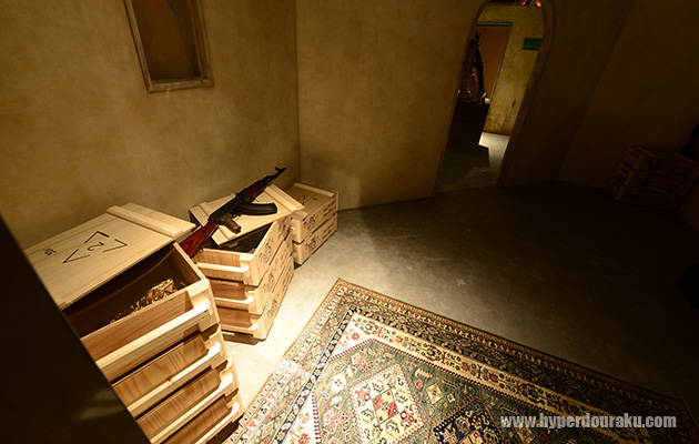 メインフィールド