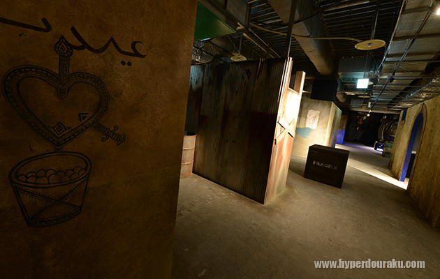 メインフィールド