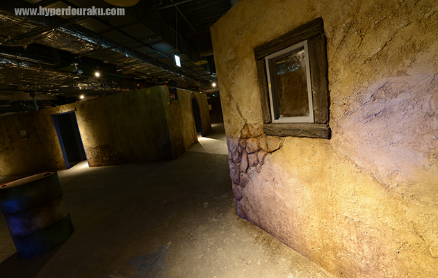 メインフィールド