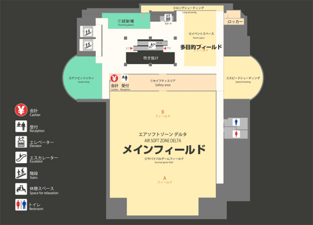 4Fのフロアマップ