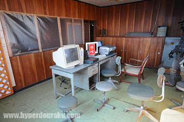 第6エリアのスタートポイント