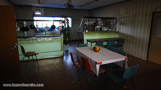 キッチン&ダイニング