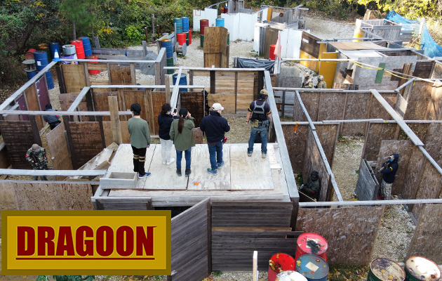 DRAGOON (ドラグーン) フィールドレビュー