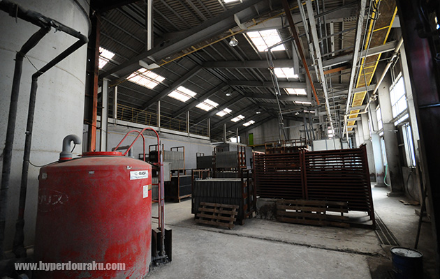 廃工場がそのまま使用