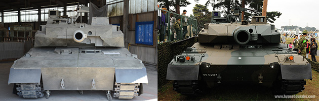 かなりそっくり