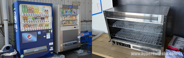 ジュースの自販機、マガジンウォーマー