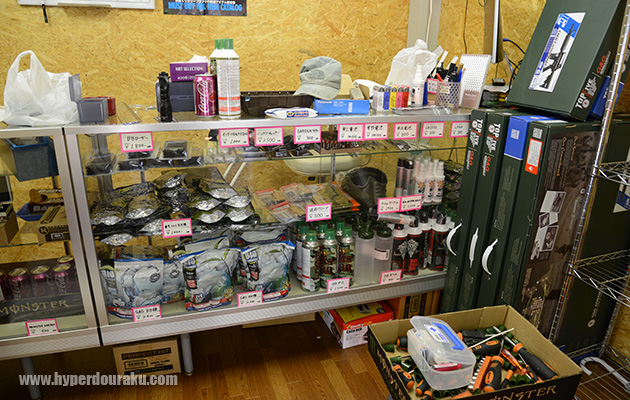 消耗品やサプライグッズの販売