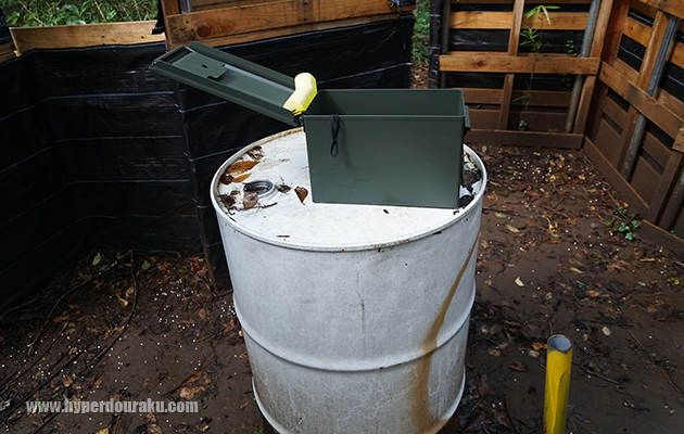 電子ホイッスル