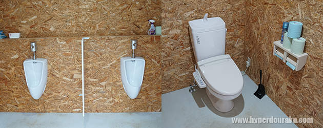 トイレはとても綺麗