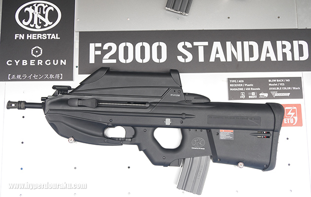 F2000