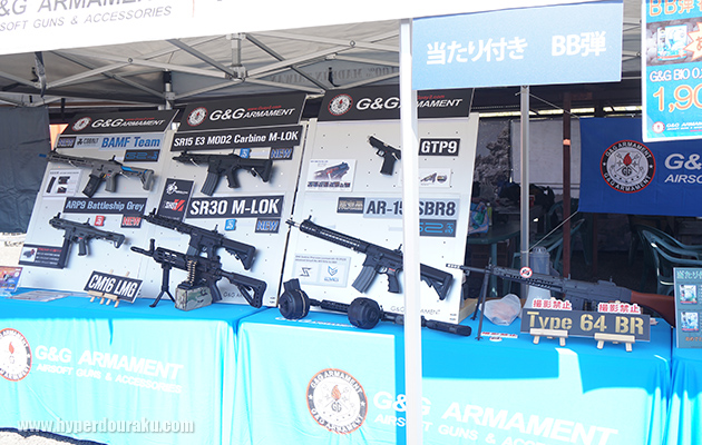 新商品コーナー