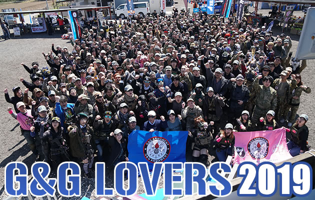 G&G LOVERS オーナーズ感謝祭