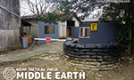 五條タクティカルフィールド「MIDDLE-EARTH」[奈良県]