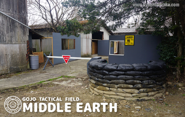 五條タクティカルフィールド「MIDDLE-EARTH」 フィールドレビュー