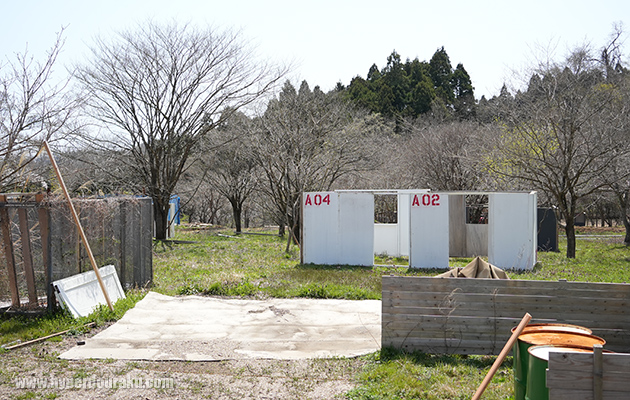 ゲームエリアを拡張