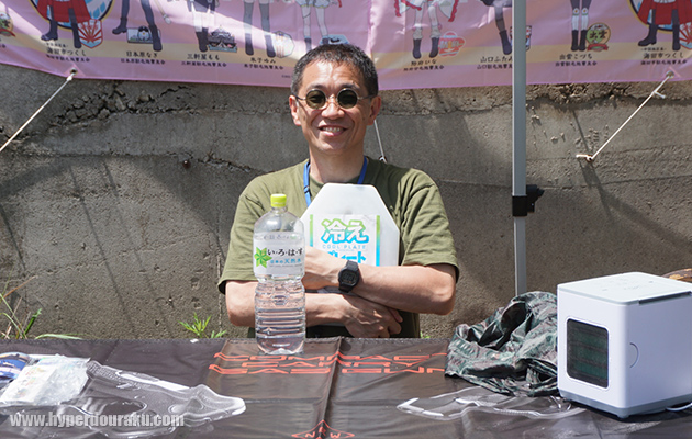 「柳内たくみ」先生