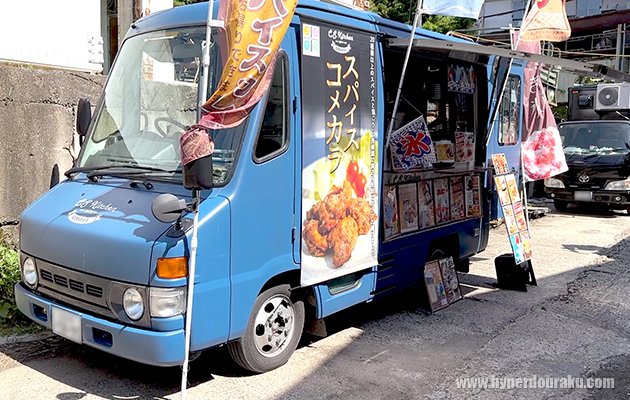キッチンカー